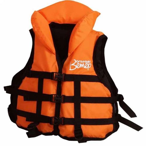 Спасательный жилет (детский)