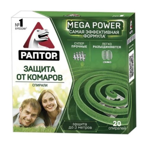 Спирали от комаров