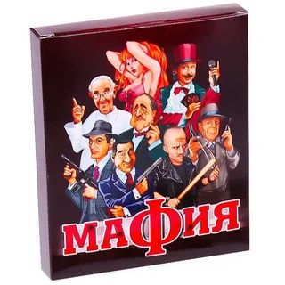 Карточная игра Мафия